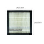 287 x 287 x 48 mm - Cell filter G4 in plastic frame